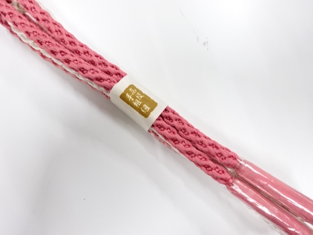 Japanese Kimono / Accessories Silk